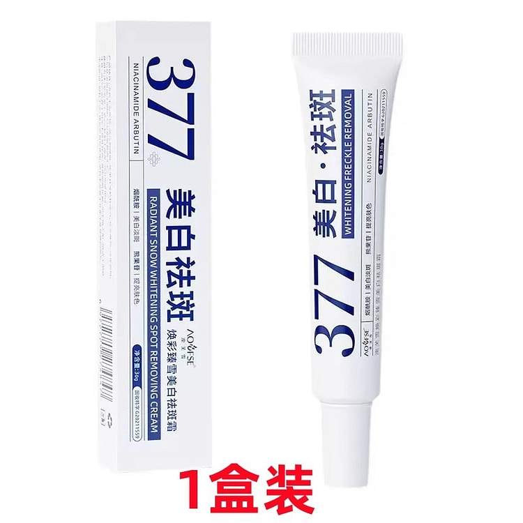 377 Whitening and Spot-Removing Cream, 30g per via