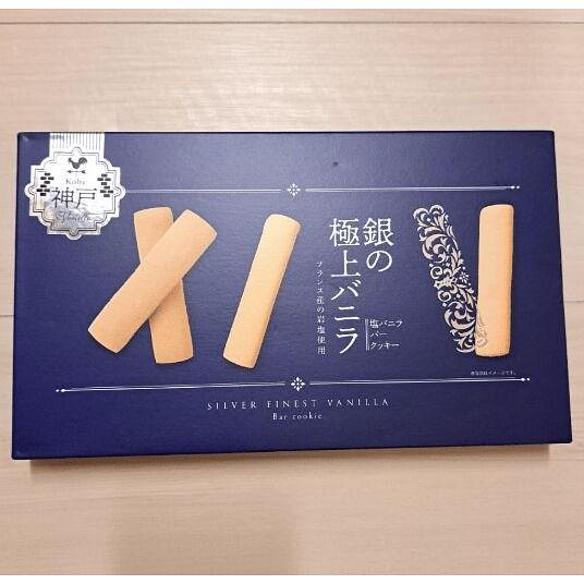 Wakao 岩盐香草黄油曲奇饼干（12块装） 1 盒