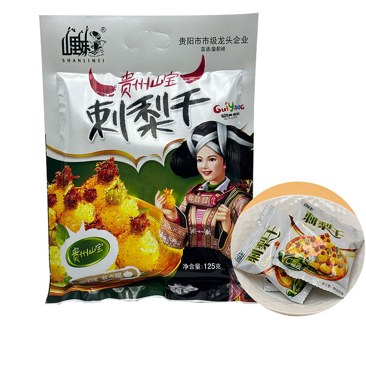 Shan Li Mei Guizhou specialty prickly pear dried snack, snack, dried fruit,