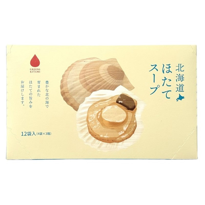 北海道扇贝汤(12包) 1 份
