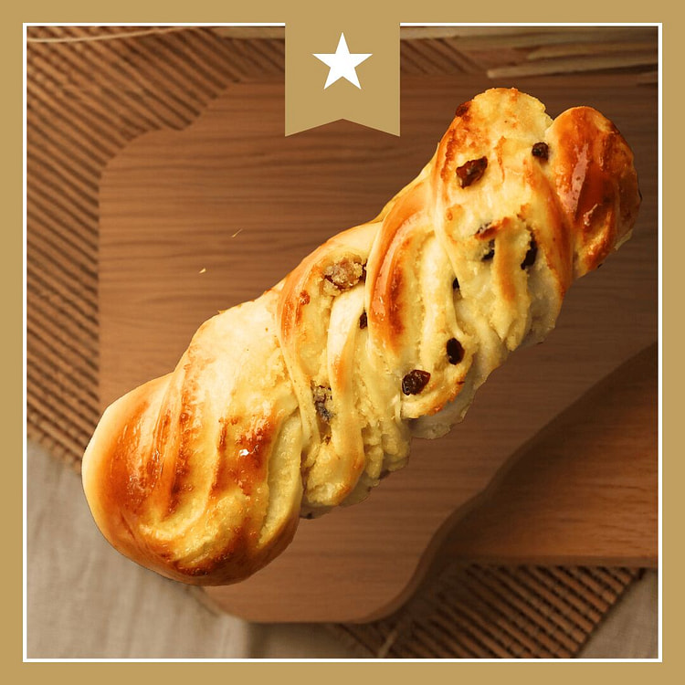 Sunmerry - Coconut Raisin 2.8oz