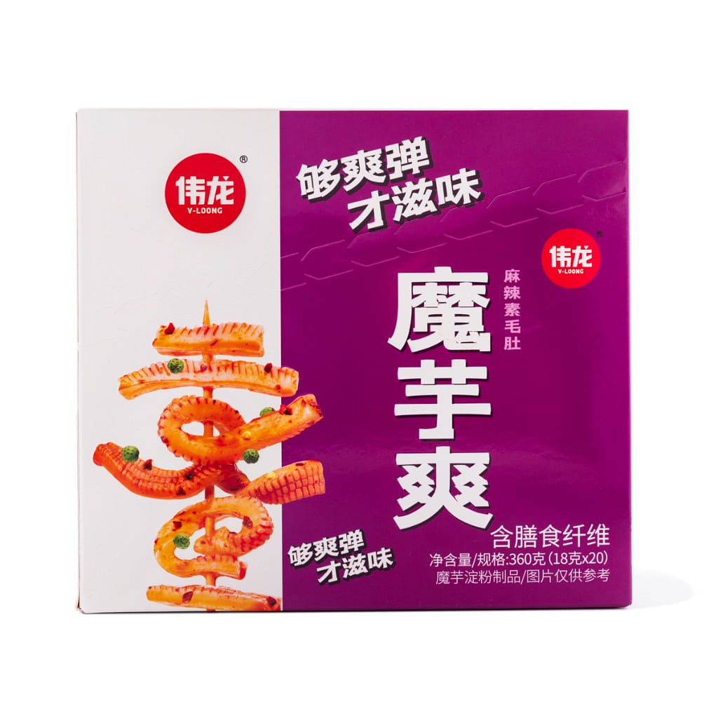 weee product zoom image