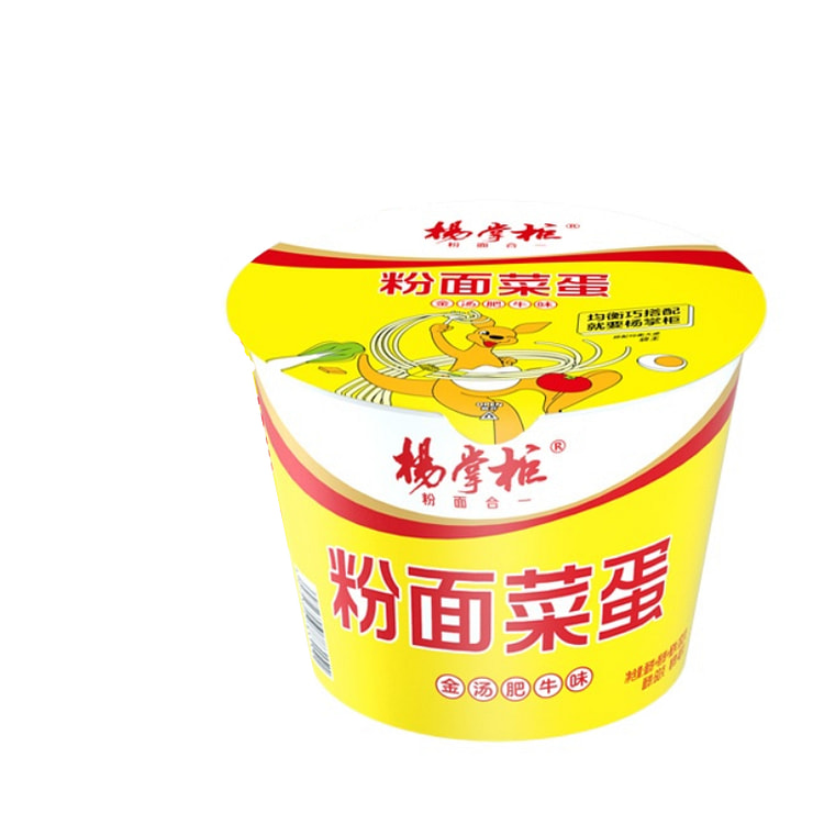 Yang Shopkeeper Noodles, Vegetables, Egg Soup, Fat Beef Flavor 183g  * 1 Ba