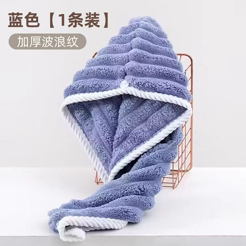 Hair Drying Wrap, Bath Cap Blue *1pc 1 count