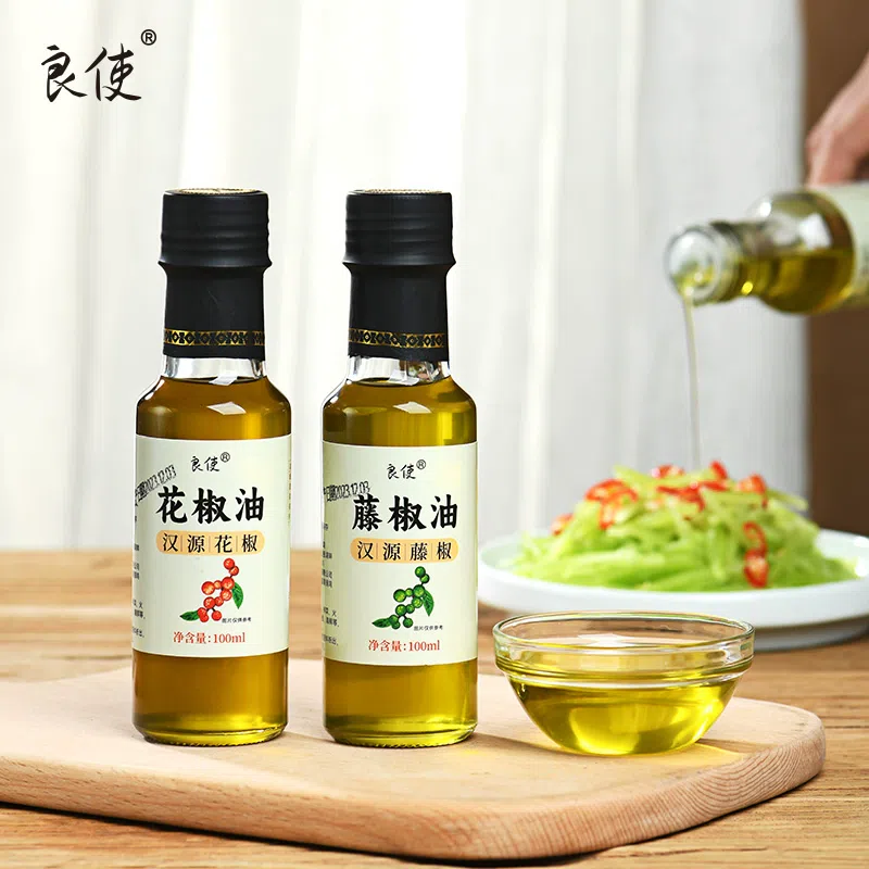 Liangshi Hanyuan Sichuan Pepper Oil 100ml * 1 bottle+Hanyuan Vine Pepper Oil 100ml * 1 200 ml