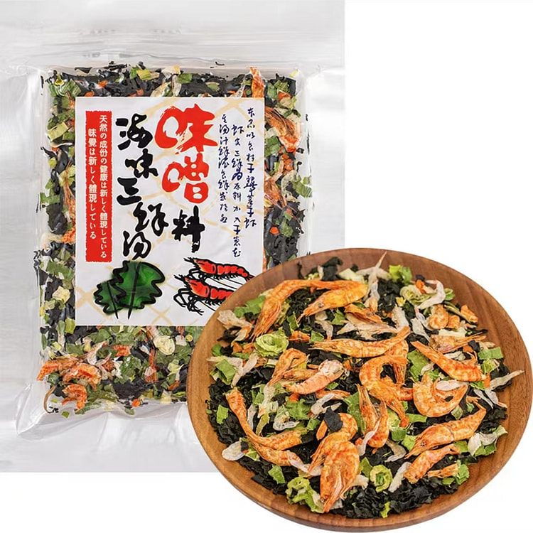云山半 海味三鲜汤料包