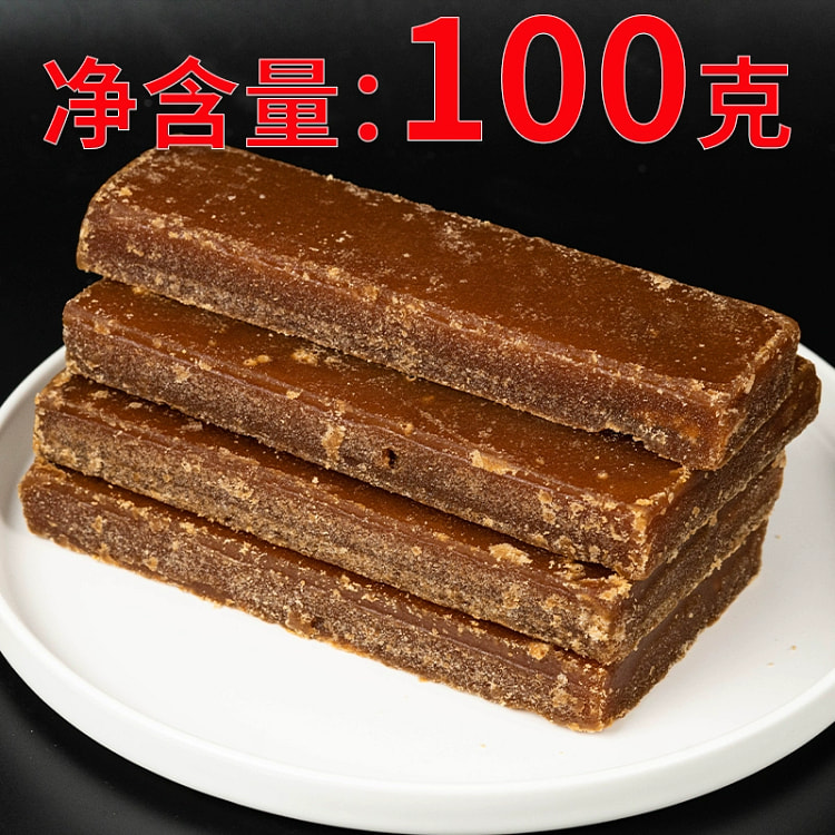 大块冰片糖广西纯正甘蔗红糖片糖水出口级精品100g*1袋