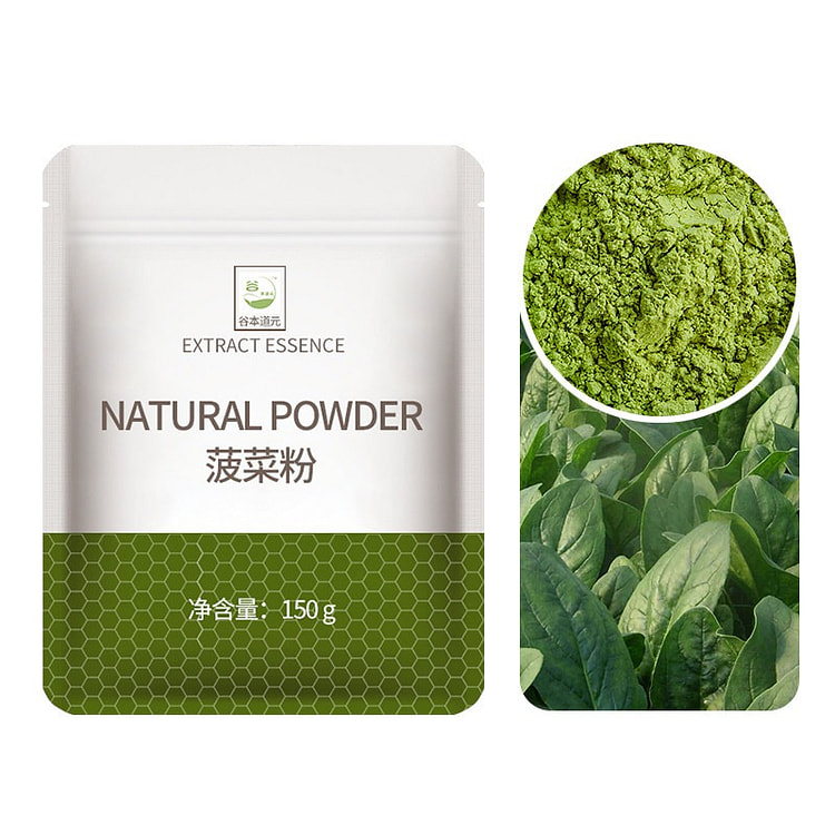 Gubendaoyuan Natural Spinach Fruit VegetablePowder 1 pack