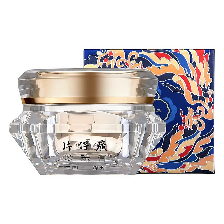 片仔癀皇后牌 钻石珍珠膏滋润面霜舒缓护肤30g/瓶 30 克