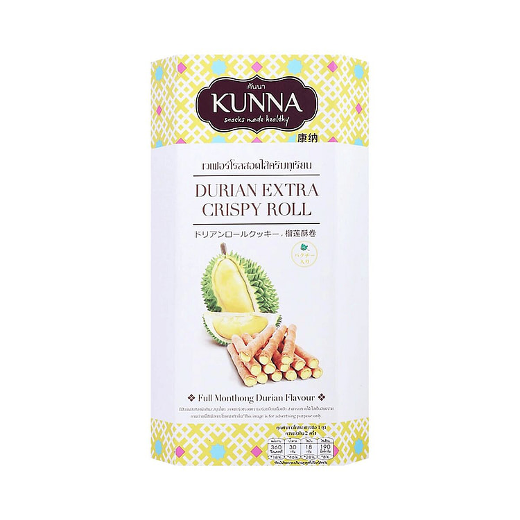 KUNNA Durian Extra Crispy Roll 70g 1 each