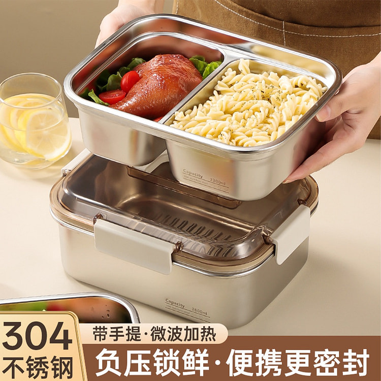 Fresh-keeping lunch box  Section 1200ml