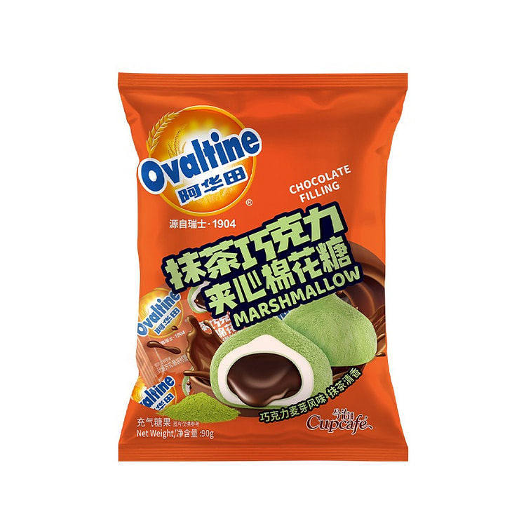 阿华田 抹茶巧克力夹心爆浆棉花糖 独立包装