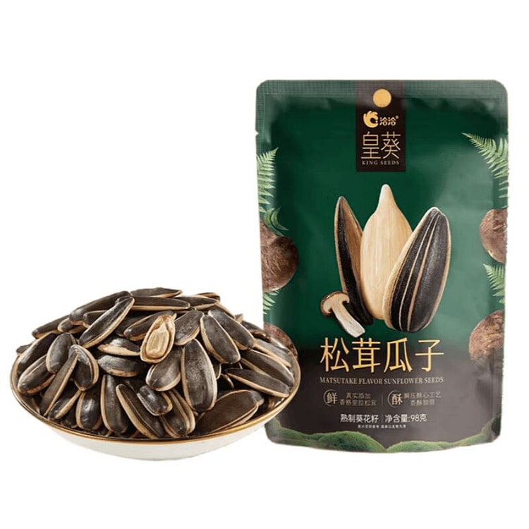 葵珍洽洽原味大瓜子【98g】【瓜子界爱马仕】 98 克