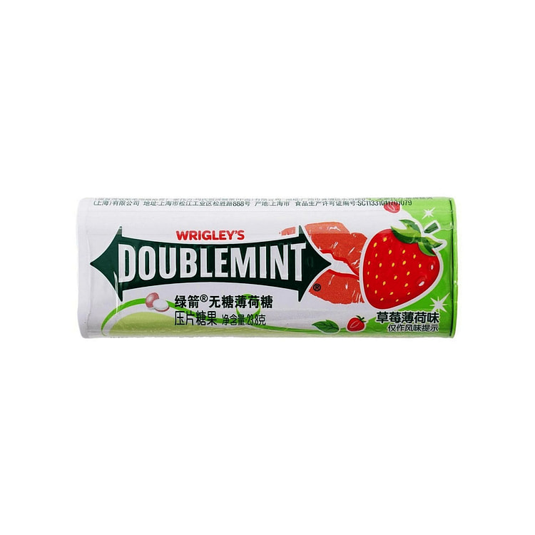 Wrigley's Doublemint Strawberry Mints 23.8 g 1 each