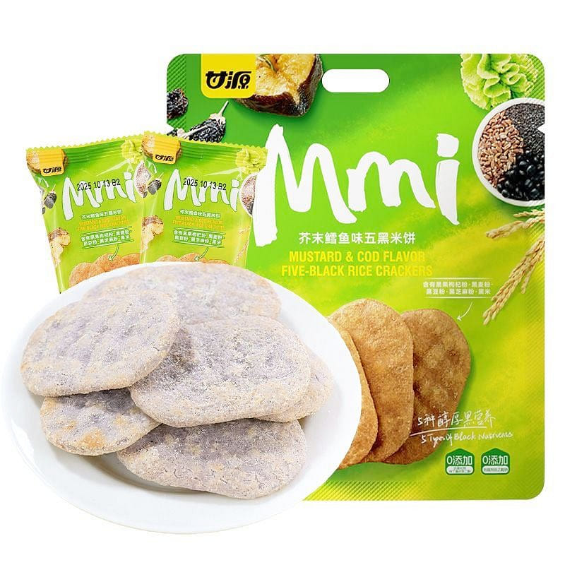 Rice Crackers with Mustard Cod Flavor 168g 168 g