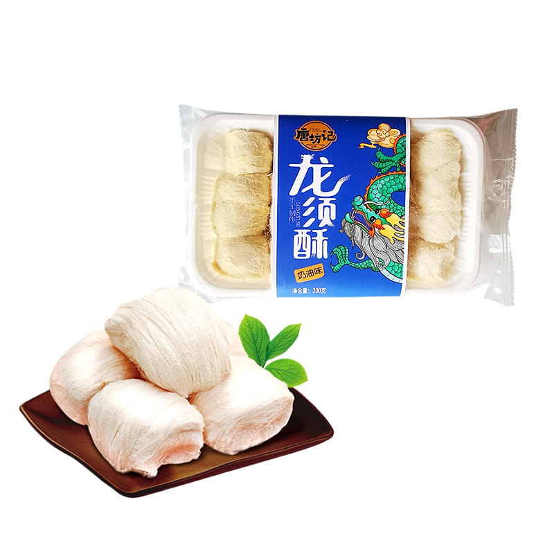 Tangfangji Cream Flavored Longxu Crispy 200g 200 g