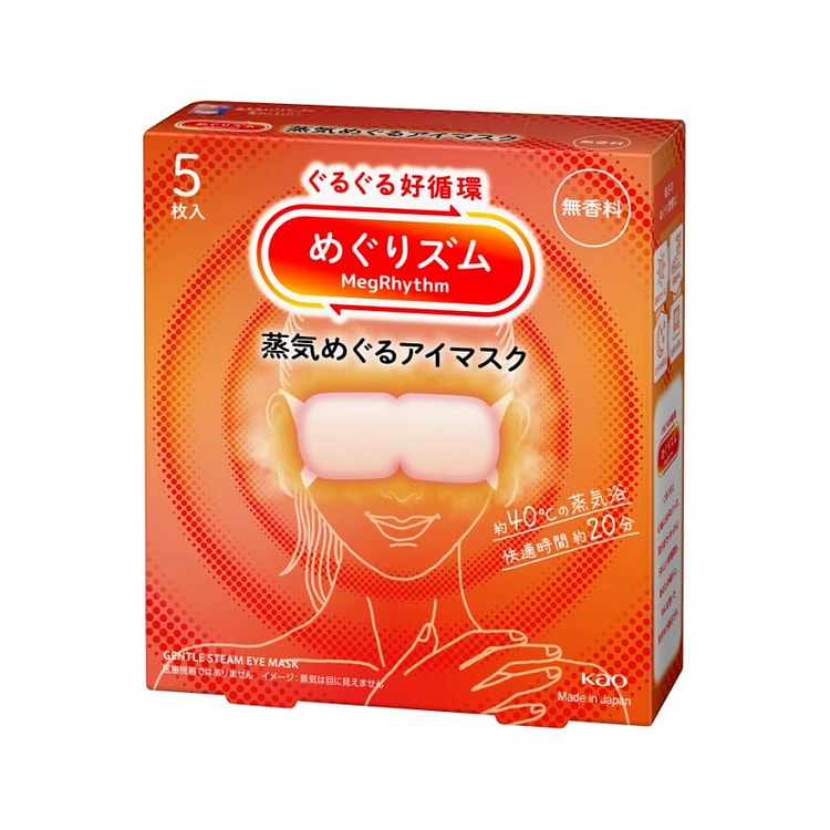 Kao Steam Eye Mask,Unscented 5 Sheets 1 box