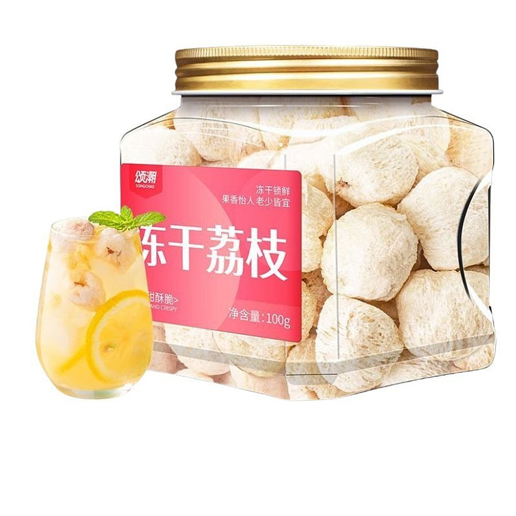 颂潮 妃子笑冻干荔枝 100 克