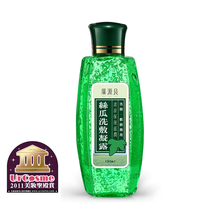 廣源良 絲瓜洗敷凝露