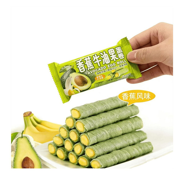 食至泰至 香蕉牛油果蛋卷（10包）约250g 250 克