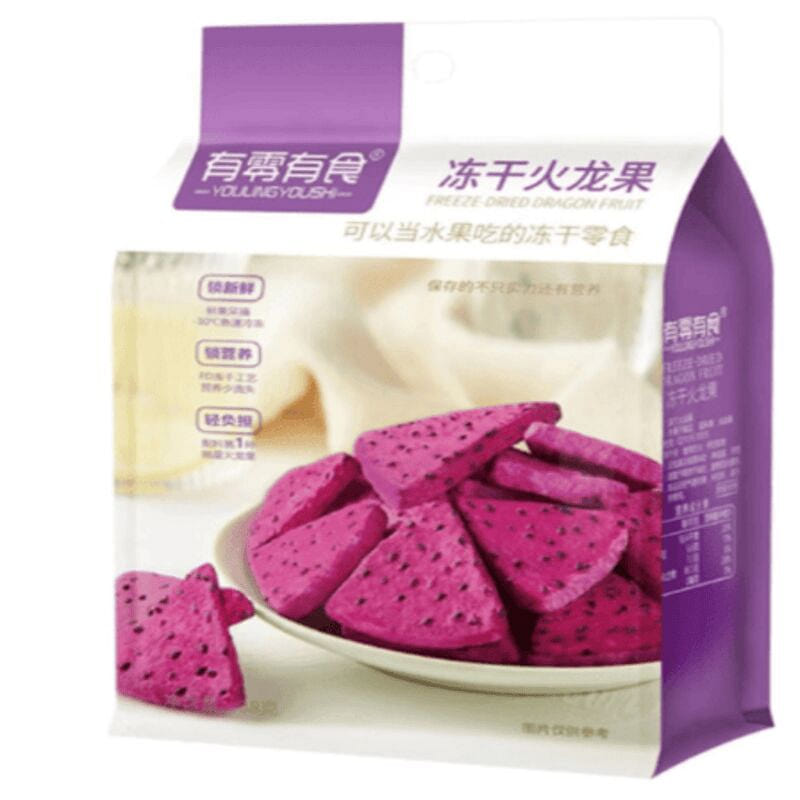Freeze-dried Dragon Fruit 20 g
