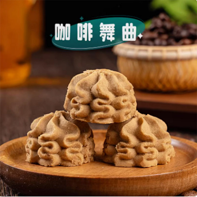 曲奇饼干