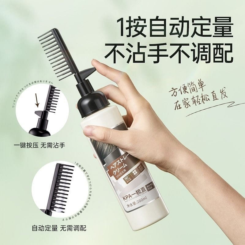 Protein straightening cream for hair straightening 260 ml