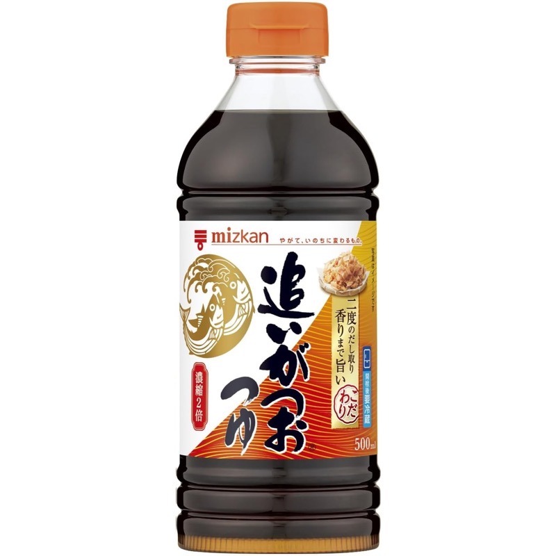 Mitsukan Oigatsuo Tsuyu 2x 500ml 1 each
