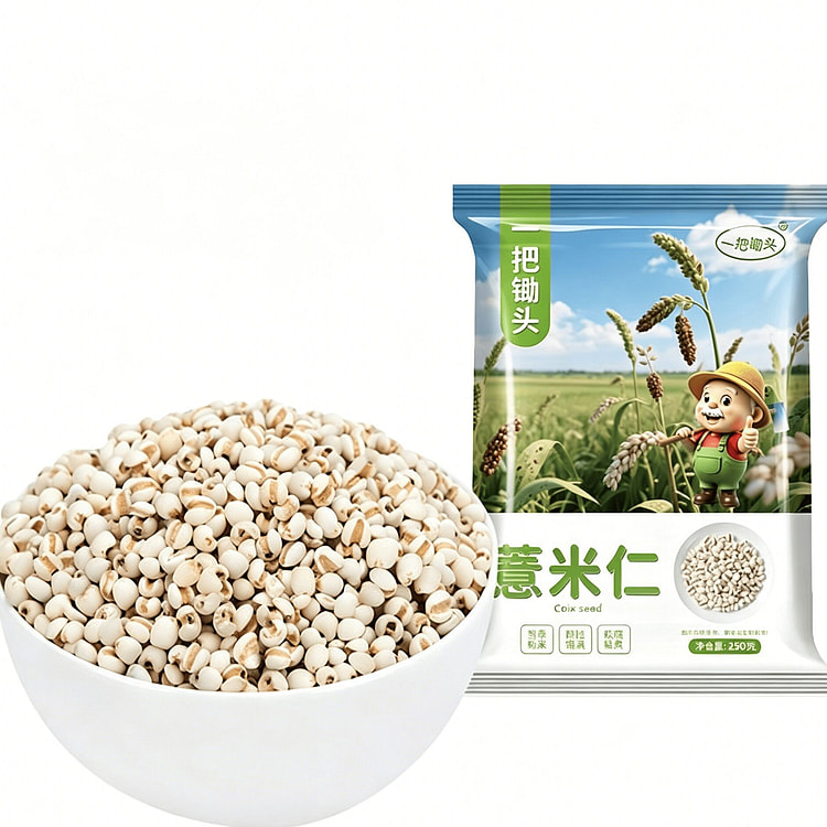 一把锄头东北薏米仁农家杂粮粗粮谷米250g*1袋 250 克