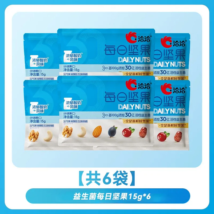 ChaCha Blue Bag Probiotic Mixed Nuts 15g*6 packs 90 g