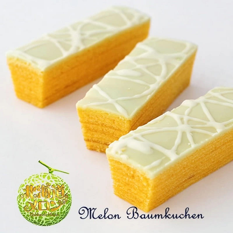 Japan Ryugetsu Limited Hami Melon Baumkuchen 5pcs 1 box