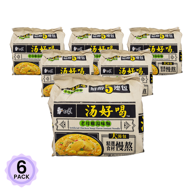 白象 汤好喝 老母鸡汤味面 5袋 555 克*6 包