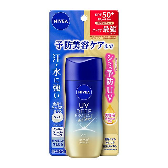 Kao Nivea 水感UV深层防晒啫喱