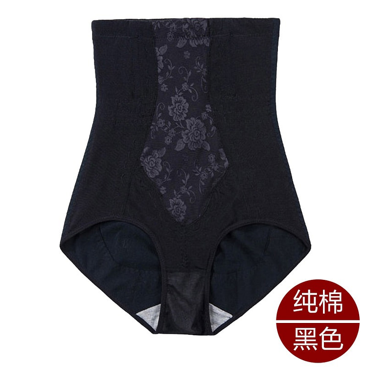 全棉高腰收腹内裤 护腰收腹塑形内裤 黑色L号 1 份