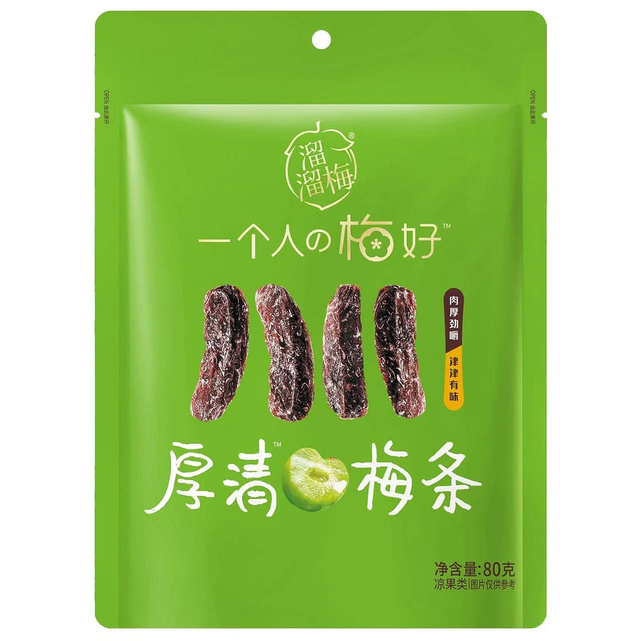 Liuliu Mei Thick Qingmei Sticks 80g 80 g