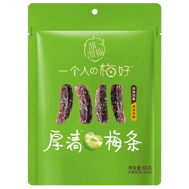 Liuliu Mei Thick Qingmei Sticks 80g 80 g