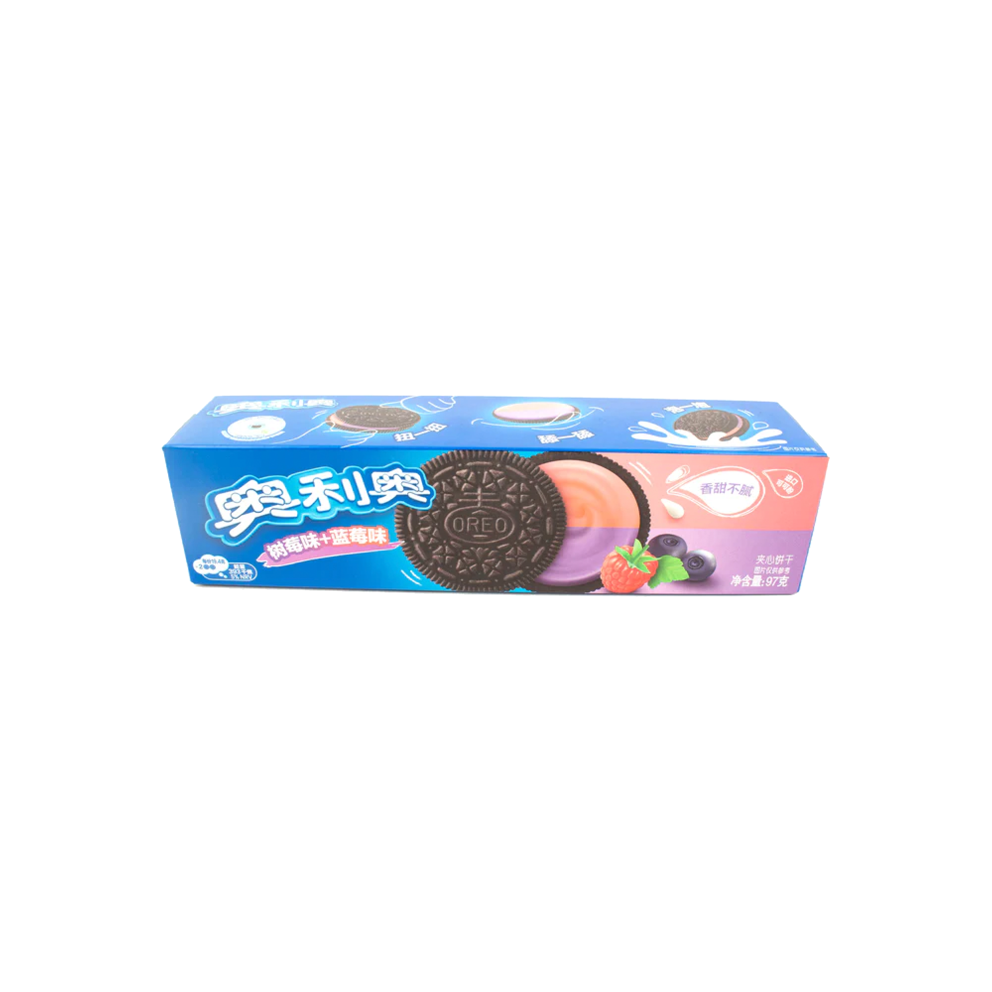 Oreo Blueberry Raspberry (China) - Weee!