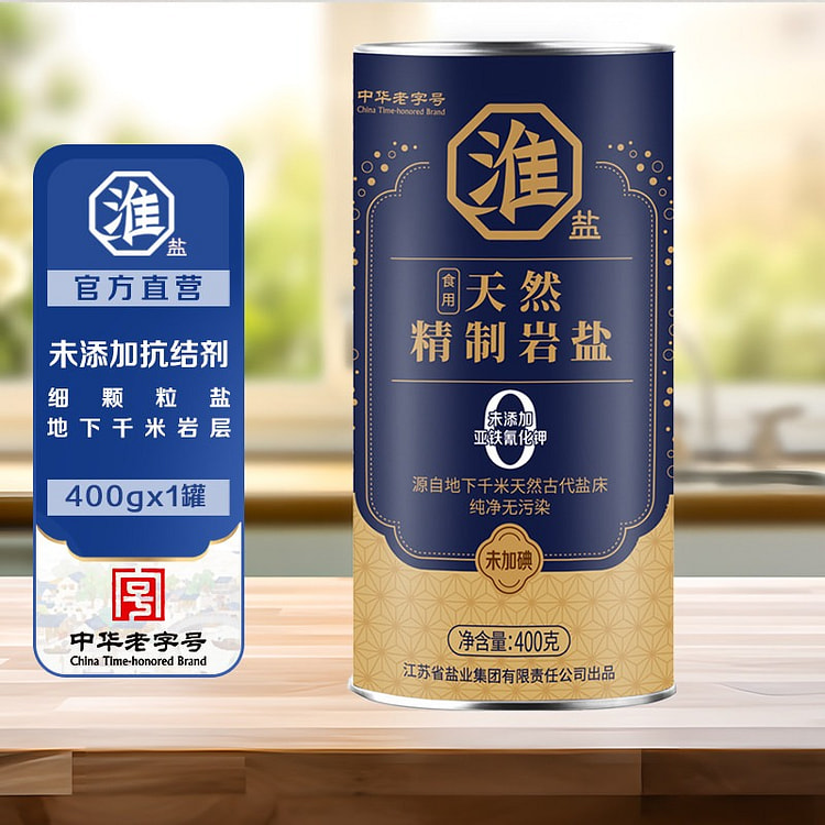 Huaiyan Natural Refined Rock Salt 400 g