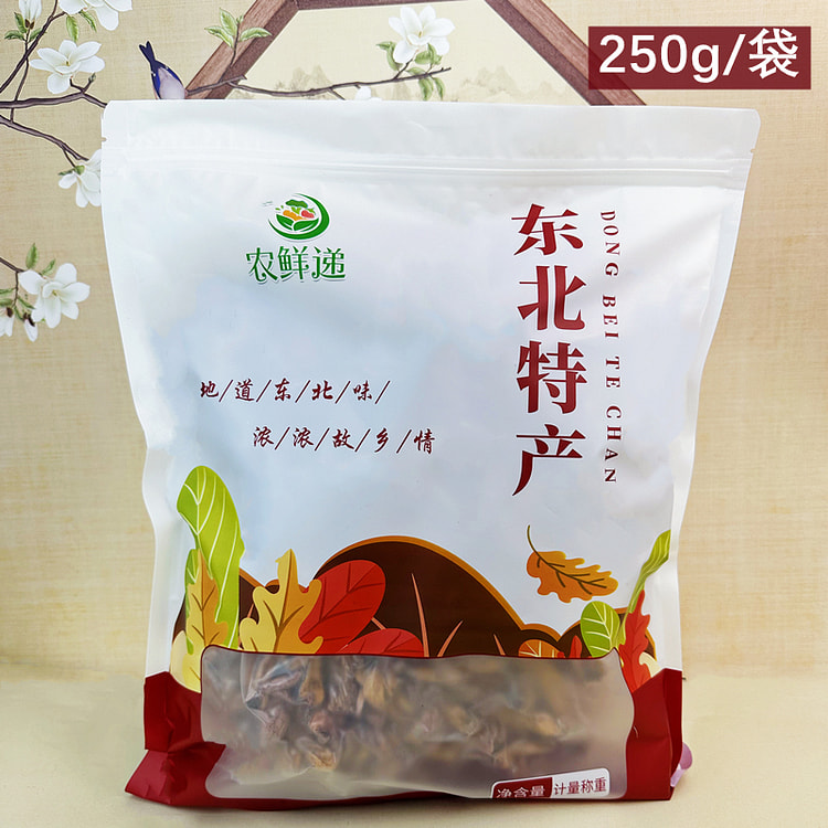 Dried wild red mushrooms 250g*1 pack