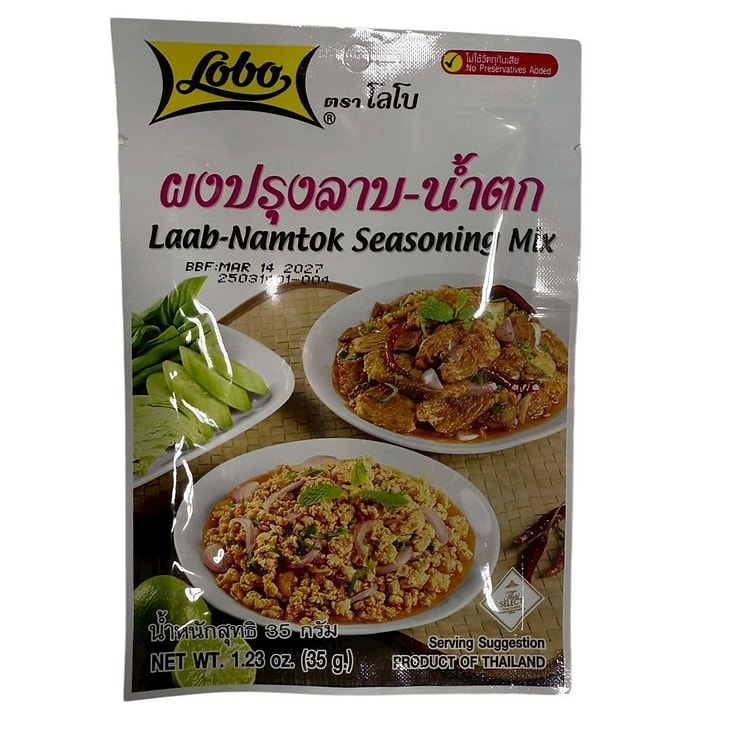 Laab-Namtok Seasoning Mix