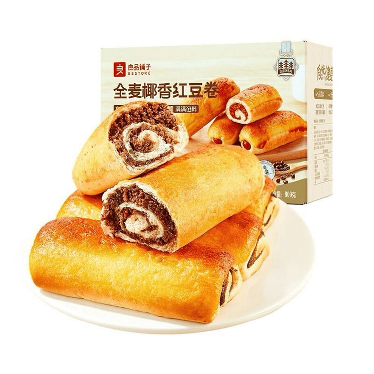 良品铺子 全麦椰香红豆卷 面包早餐 5包