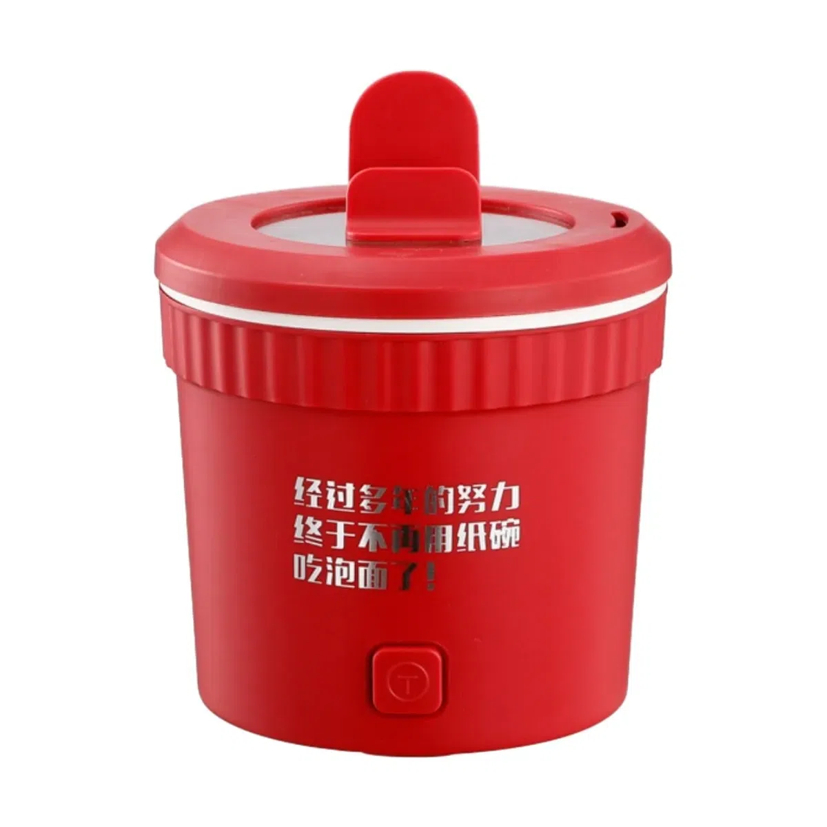 Small Electric Cooker Electric Cooking Pot – Red 1 count