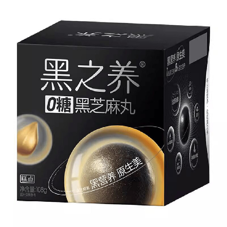 五谷磨房 无糖黑芝麻丸 108g 108 克