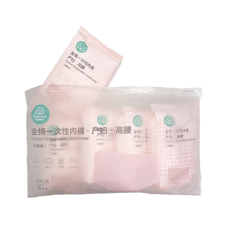 Cotton Times disposable underwear for women, pregnant women 5Pc L 1 thùng