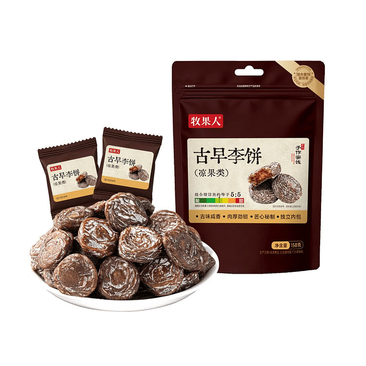 Muguoren Ancient Early Plum Cake 158g 158 g