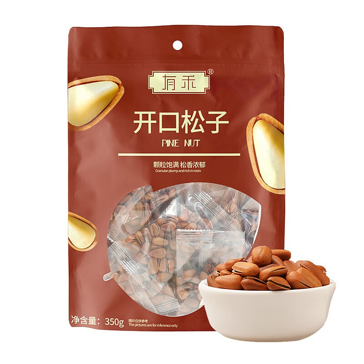 Original Northeast Red Pine Nuts (Easy-Crack) 350 g