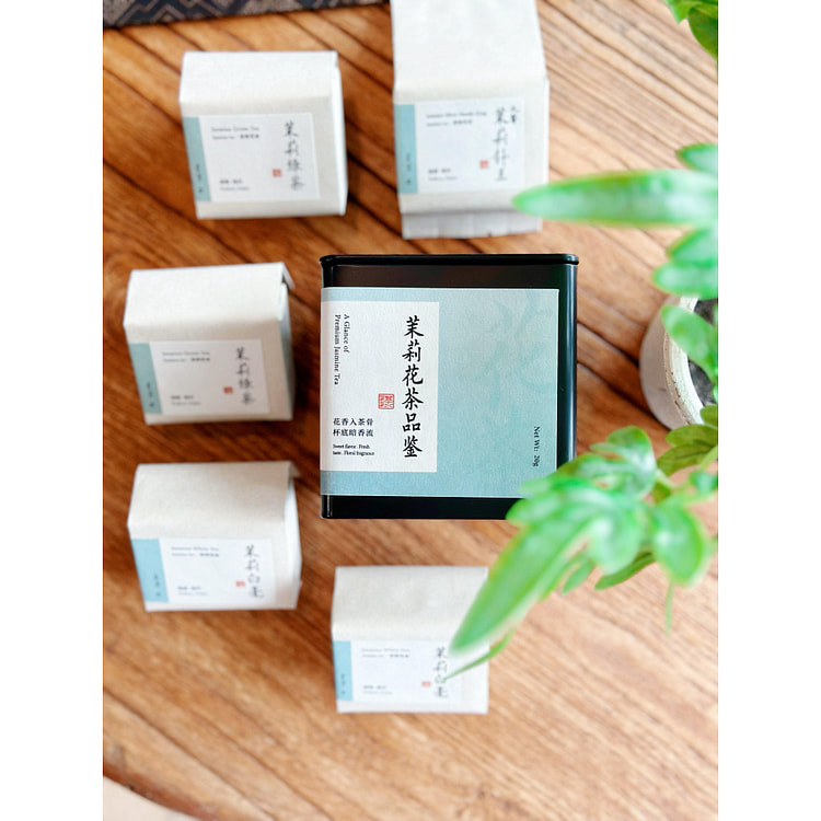 茉莉花茶品鉴装 福建正宗茉莉花茶茶叶 花香扑鼻甘甜