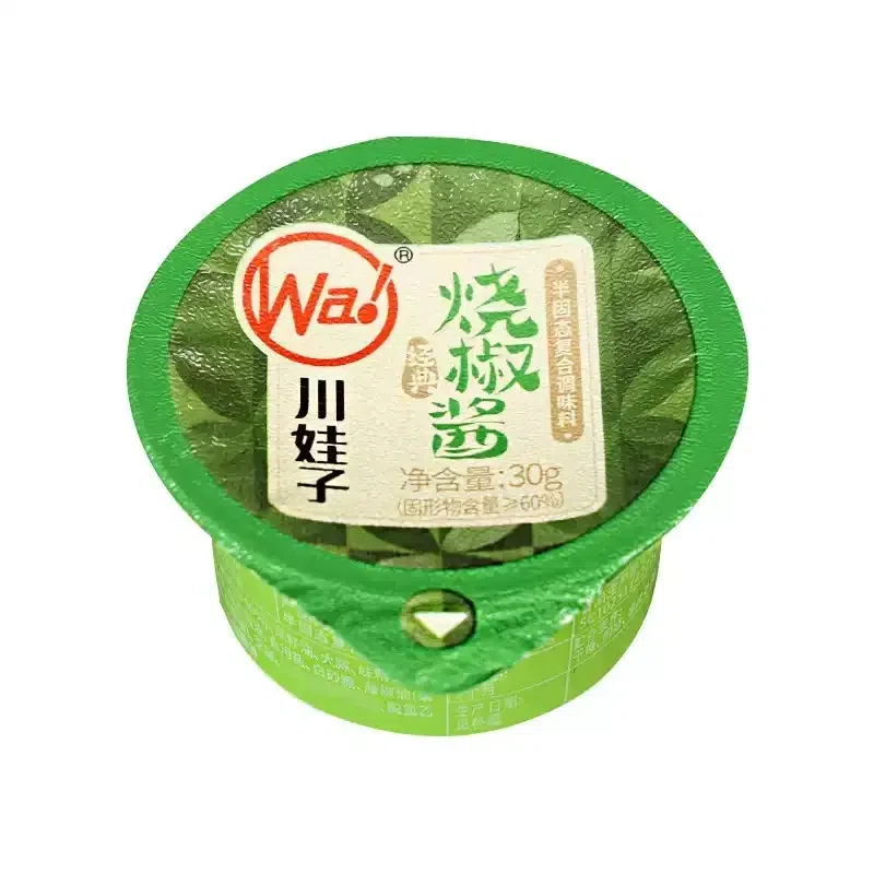 weee product zoom image