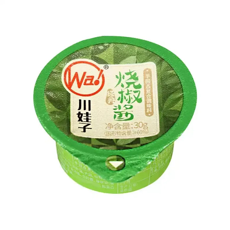 烧椒酱 麻辣 青椒 辣椒酱 拌面酱 (10盒装)