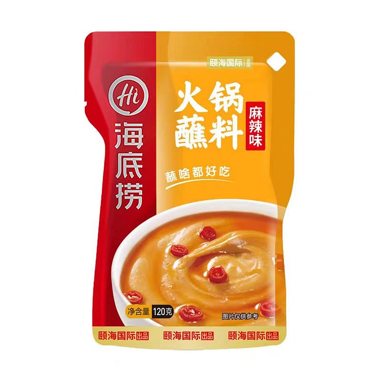 海底捞火锅蘸料120g香辣麻辣味凉拌菜拌面烧烤蘸料 (min 2)